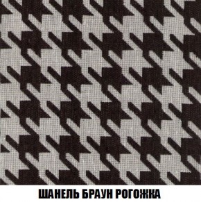Кресло-кровать + Пуф Кристалл (ткань до 300) Боннель в Тарко-Сале - tarko-sale.mebel24.online | фото 68