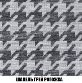 Кресло-кровать + Пуф Кристалл (ткань до 300) Боннель в Тарко-Сале - tarko-sale.mebel24.online | фото 69