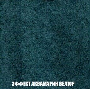 Кресло-кровать + Пуф Кристалл (ткань до 300) Боннель в Тарко-Сале - tarko-sale.mebel24.online | фото 72