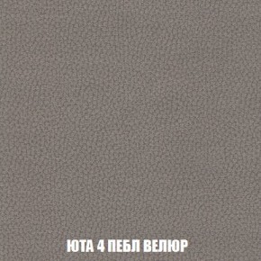 Кресло-кровать + Пуф Кристалл (ткань до 300) Боннель в Тарко-Сале - tarko-sale.mebel24.online | фото 84