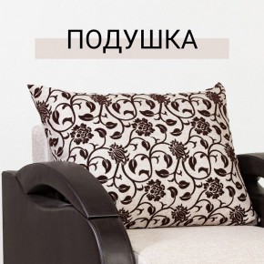 Кресло-кровать Юпитер Аслан бежевый в Тарко-Сале - tarko-sale.mebel24.online | фото 9