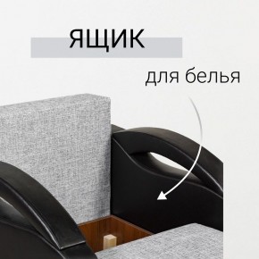Кресло-кровать Юпитер Аслан серый в Тарко-Сале - tarko-sale.mebel24.online | фото 7