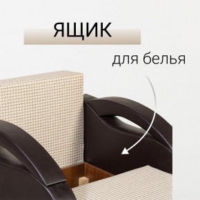 Кресло-кровать Юпитер Ратибор светлый в Тарко-Сале - tarko-sale.mebel24.online | фото 7