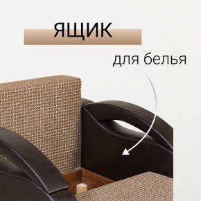 Кресло-кровать Юпитер Ратибор темный в Тарко-Сале - tarko-sale.mebel24.online | фото 7