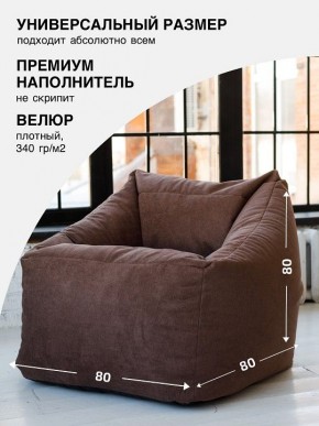 Кресло-мешок Gap в Тарко-Сале - tarko-sale.mebel24.online | фото 2