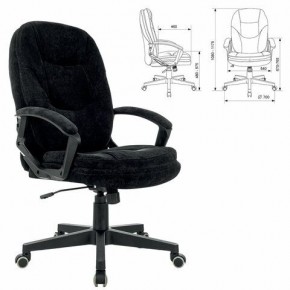 Кресло офисное BRABIX PREMIUM "Trend EX-568", велюр, черное, 533014 в Тарко-Сале - tarko-sale.mebel24.online | фото 1