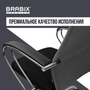 Кресло офисное BRABIX PREMIUM "Ultimate EX-800" хром, плотная двойная сетка Х2, черное/серое, 532912 в Тарко-Сале - tarko-sale.mebel24.online | фото 7