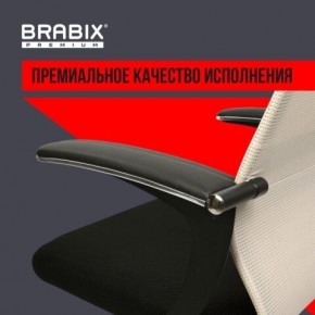 Кресло офисное BRABIX PREMIUM "Ultimate EX-801" хром, плотная двойная сетка Х2, черное/бежевое, 532919 в Тарко-Сале - tarko-sale.mebel24.online | фото 5