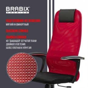 Кресло офисное BRABIX PREMIUM "Ultimate EX-801" хром, плотная двойная сетка Х2, черное/красное, 532921 в Тарко-Сале - tarko-sale.mebel24.online | фото 3