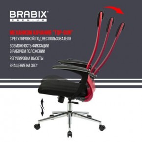 Кресло офисное BRABIX PREMIUM "Ultimate EX-801" хром, плотная двойная сетка Х2, черное/красное, 532921 в Тарко-Сале - tarko-sale.mebel24.online | фото 4