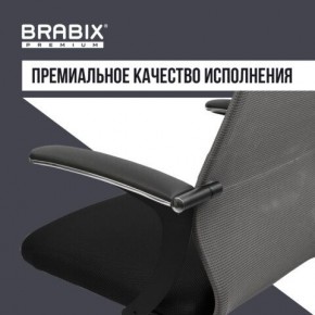 Кресло офисное BRABIX PREMIUM "Ultimate EX-801" хром, плотная двойная сетка Х2, черное/серое, 532918 в Тарко-Сале - tarko-sale.mebel24.online | фото 7