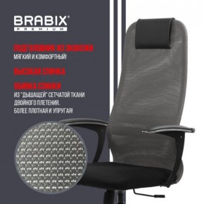 Кресло офисное BRABIX PREMIUM "Ultimate EX-801" хром, плотная двойная сетка Х2, черное/серое, 532918 в Тарко-Сале - tarko-sale.mebel24.online | фото 10