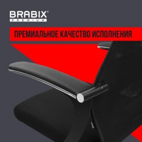 Кресло офисное BRABIX PREMIUM "Ultimate EX-801" пластик, плотная двойная сетка Х2, черное, 532922 в Тарко-Сале - tarko-sale.mebel24.online | фото 3