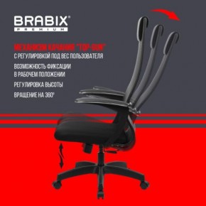 Кресло офисное BRABIX PREMIUM "Ultimate EX-801" пластик, плотная двойная сетка Х2, черное, 532922 в Тарко-Сале - tarko-sale.mebel24.online | фото 6