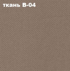 Кресло Престиж Самба СРТ (ткань В-04/светло-коричневый) в Тарко-Сале - tarko-sale.mebel24.online | фото 2