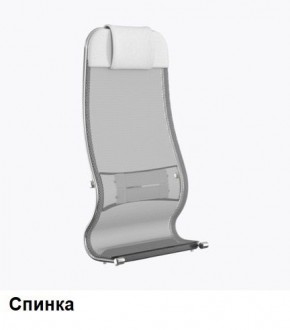 Кресло Samurai L1-1K - TS (Белый) Модель Samurai 0020001 в Тарко-Сале - tarko-sale.mebel24.online | фото 3