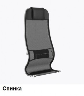 Кресло Samurai L1-1K - TS (Черный) Модель Samurai 0010001 в Тарко-Сале - tarko-sale.mebel24.online | фото 3