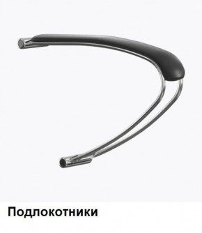 Кресло Samurai L1-1K - TS (Черный) Модель Samurai 0010001 в Тарко-Сале - tarko-sale.mebel24.online | фото 5