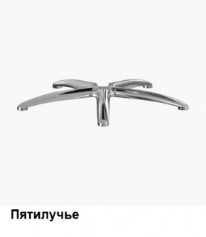 Кресло Samurai L1-1K - TS (Черный) Модель Samurai 0010001 в Тарко-Сале - tarko-sale.mebel24.online | фото 8