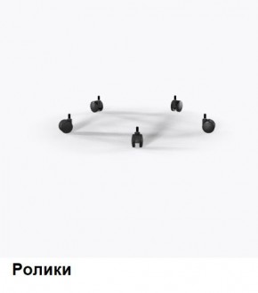 Кресло Samurai L1-1K - TS (Черный) Модель Samurai 0010001 в Тарко-Сале - tarko-sale.mebel24.online | фото 9