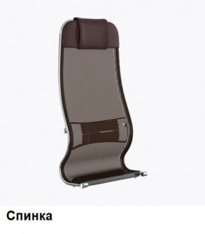 Кресло Samurai L1-1K - TS (Темно-коричневый) Модель Samurai 0090001 в Тарко-Сале - tarko-sale.mebel24.online | фото 3