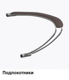 Кресло Samurai L1-1K - TS (Темно-коричневый) Модель Samurai 0090001 в Тарко-Сале - tarko-sale.mebel24.online | фото 5