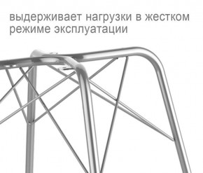 Кресло SHT-ST31/S64 в Тарко-Сале - tarko-sale.mebel24.online | фото 3