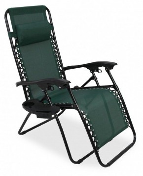 Кресло складное Фиеста в Тарко-Сале - tarko-sale.mebel24.online | фото