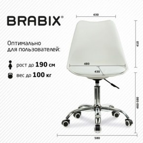 Кресло стул BRABIX "Eames MG-310 CH", хром, пластик белый, экокожа белая, 532923 в Тарко-Сале - tarko-sale.mebel24.online | фото 5