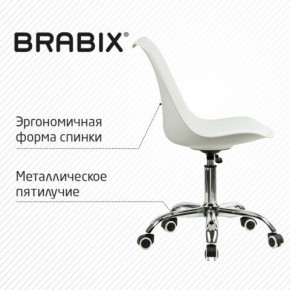 Кресло стул BRABIX "Eames MG-310 CH", хром, пластик белый, экокожа белая, 532923 в Тарко-Сале - tarko-sale.mebel24.online | фото 6