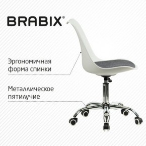 Кресло стул BRABIX "Eames MG-310 CH", хром, пластик белый, ткань серая, 532924 в Тарко-Сале - tarko-sale.mebel24.online | фото 5