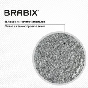 Кресло стул BRABIX "Eames MG-310 CH", хром, пластик белый, ткань серая, 532924 в Тарко-Сале - tarko-sale.mebel24.online | фото 8