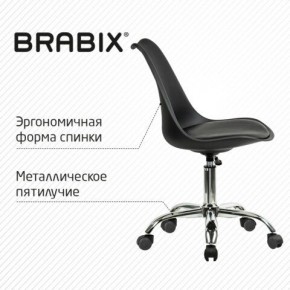 Кресло стул BRABIX "Eames MG-310 CH", хром, пластик черный, экокожа черная, 532925 в Тарко-Сале - tarko-sale.mebel24.online | фото 6