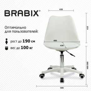 Кресло стул BRABIX "Eames MG-310 PL", пластик белый, экокожа белая, 532926 в Тарко-Сале - tarko-sale.mebel24.online | фото 6