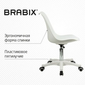 Кресло стул BRABIX "Eames MG-310 PL", пластик белый, экокожа белая, 532926 в Тарко-Сале - tarko-sale.mebel24.online | фото 7