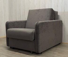 Кресло Уют Аккордеон МД 700 с подлокотниками (НПБ) в Тарко-Сале - tarko-sale.mebel24.online | фото