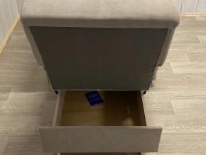 Кресло Уют Аккордеон МД 700 с подлокотниками (НПБ) в Тарко-Сале - tarko-sale.mebel24.online | фото 10