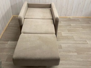 Кресло Уют Аккордеон МД 700 с подлокотниками (НПБ) в Тарко-Сале - tarko-sale.mebel24.online | фото 11