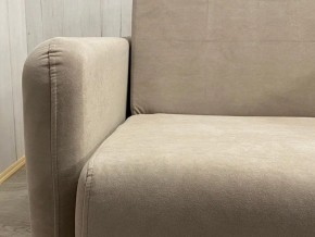 Кресло Уют Аккордеон МД 700 с подлокотниками (НПБ) в Тарко-Сале - tarko-sale.mebel24.online | фото 7