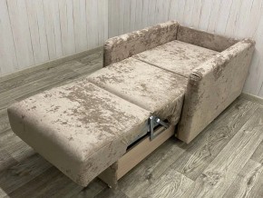 Кресло Уют Аккордеон МД 700 с подлокотниками (НПБ) в Тарко-Сале - tarko-sale.mebel24.online | фото 9