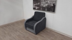 Кресло Вега в Тарко-Сале - tarko-sale.mebel24.online | фото 2