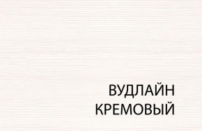 Кровать 140, TIFFANY, цвет вудлайн кремовый в Тарко-Сале - tarko-sale.mebel24.online | фото 1