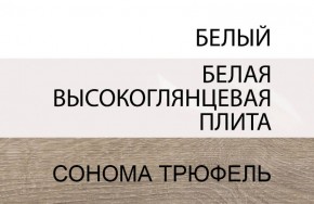 Кровать 140/TYP 91, LINATE ,цвет белый/сонома трюфель в Тарко-Сале - tarko-sale.mebel24.online | фото 4