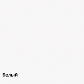 Кровать 1600х2000 "Альтерна" (Да.КрТ-16) с основанием в Тарко-Сале - tarko-sale.mebel24.online | фото 3