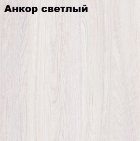 Кровать 2-х ярусная с диваном Карамель 75 (Газета) Анкор светлый/Бодега в Тарко-Сале - tarko-sale.mebel24.online | фото 2