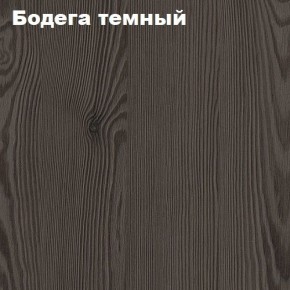 Кровать 2-х ярусная с диваном Карамель 75 (Газета) Анкор светлый/Бодега в Тарко-Сале - tarko-sale.mebel24.online | фото 4