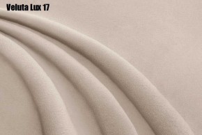 Кровать Бэлль с ортопедической решеткой (1200) в Тарко-Сале - tarko-sale.mebel24.online | фото 18