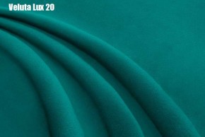 Кровать Бэлль с ортопедической решеткой (1200) в Тарко-Сале - tarko-sale.mebel24.online | фото 21