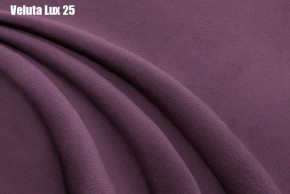 Кровать Бэлль с ортопедической решеткой (1200) в Тарко-Сале - tarko-sale.mebel24.online | фото 26