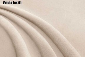 Кровать Бэлль с ортопедической решеткой (1200) в Тарко-Сале - tarko-sale.mebel24.online | фото 7